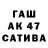 ТГК вейп KAZSTYLE KZ
