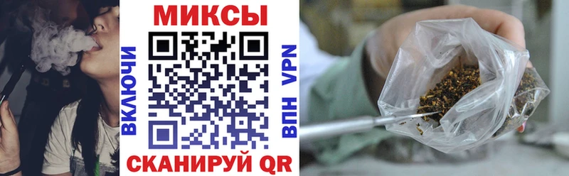 MEGA как зайти  Гвардейск  Бутират GHB 