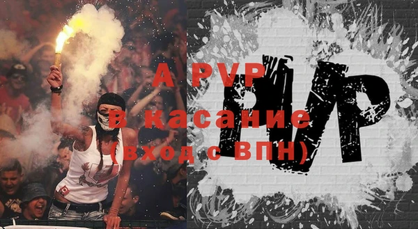 марихуана Арсеньев