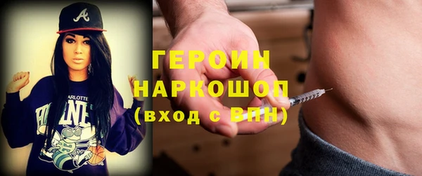 СК Аркадак