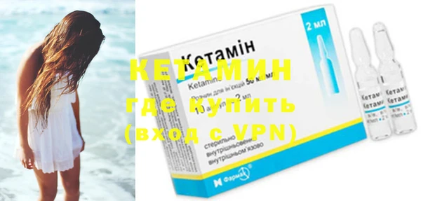 круглые Армянск