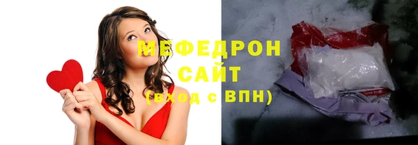 круглые Армянск