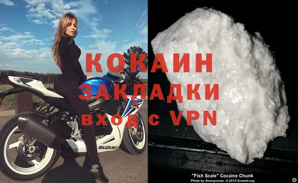 СК Аркадак