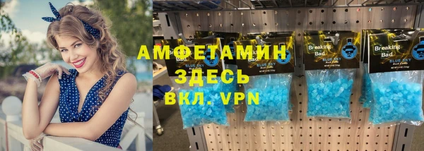 СК Аркадак