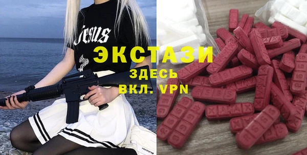 СК Аркадак