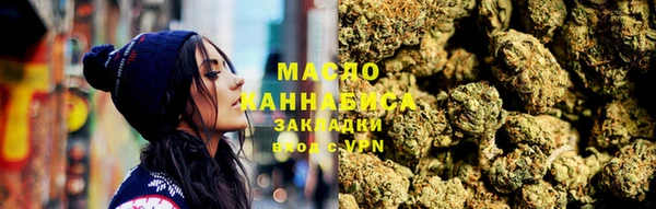 СК Аркадак
