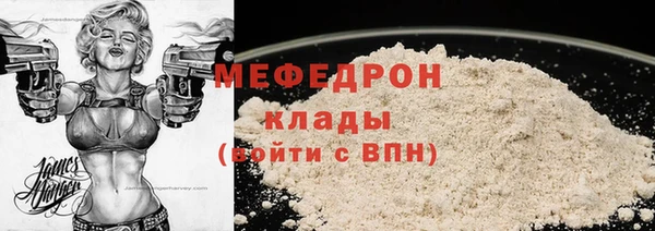 СК Аркадак