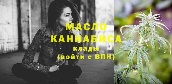СК Аркадак