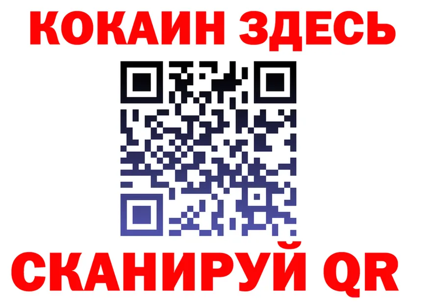 Alfa_PVP СК КРИС как войти маркетплейс МЕГА Гвардейск